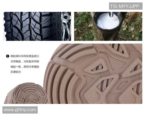 广州攀岩队的节奏打法深度解析与战术运用探讨